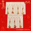 Colgante de Lanyard Año Nuevo Año del Caballo, Éxito Inmediato, Aleación Bendición de Fortuna, Bolso, Llavero para Auriculares Colgante Regalo