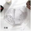 Roupa íntima Modal Sem Costura de Alta Elasticidade para Mulheres Respirável Cintura Média Sem Costura Menina Estudante Algodão Cor Pura Cuecas Bumbum Feminino
