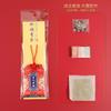 Estricta selección de mercancía sachet antiguo bolso de pelo fetal accesorios Hanfu sachet de bendición colgante para coche sachet real bolsa de bendición