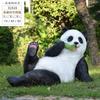 Resina panda artificial decoração jardim paisagem escultura esboço jardim exterior villa pátio decoração decoração animal