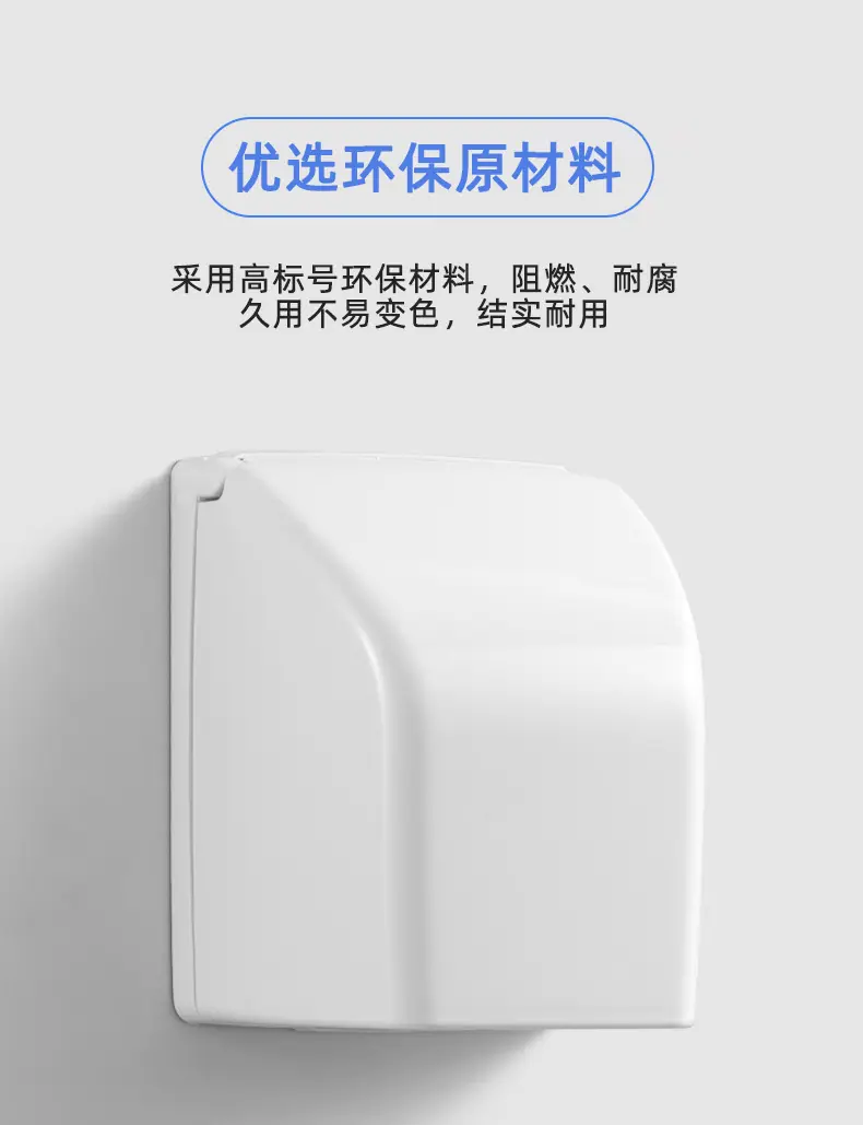 详情8.jpg