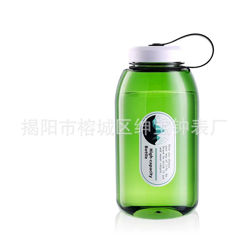 1000ml--Green.jpg