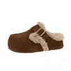Chinelos Mule Pelúcia Retro Estilo Coreano com Aumento Interno de Altura e Solado Grosso para Mulheres, Moda Inverno 2026 Chinelos de Algodão Quente Pelúcia