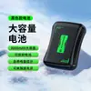 2026 Nuevo Modelo TH21 Enfriador de Teléfono Móvil Dispositivo de Refrigeración Magnética con Pantalla Digital, Versión de Batería Congelante, Control de Temperatura AI Semiconductor