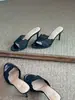 Novedad Verano 2026 Zapatillas Blancas de Encaje Francés con Tacón Alto, Tacón de Aguja Femenino, Punta Redonda, Sandalias de Exterior para Mujer