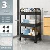 Estante de Almacenamiento para Baño carrito de piso lavabo estante de almacenamiento para hueco de inodoro almacenamiento organizador para baño inodoro
