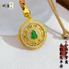 Tienda de Oro Mismo Estilo Pepita de Oro Antigua Filigrana de Diamante Calabaza Hebilla de Seguridad Colgante Giratorio Oro Jade Riqueza y Prosperidad Colgante