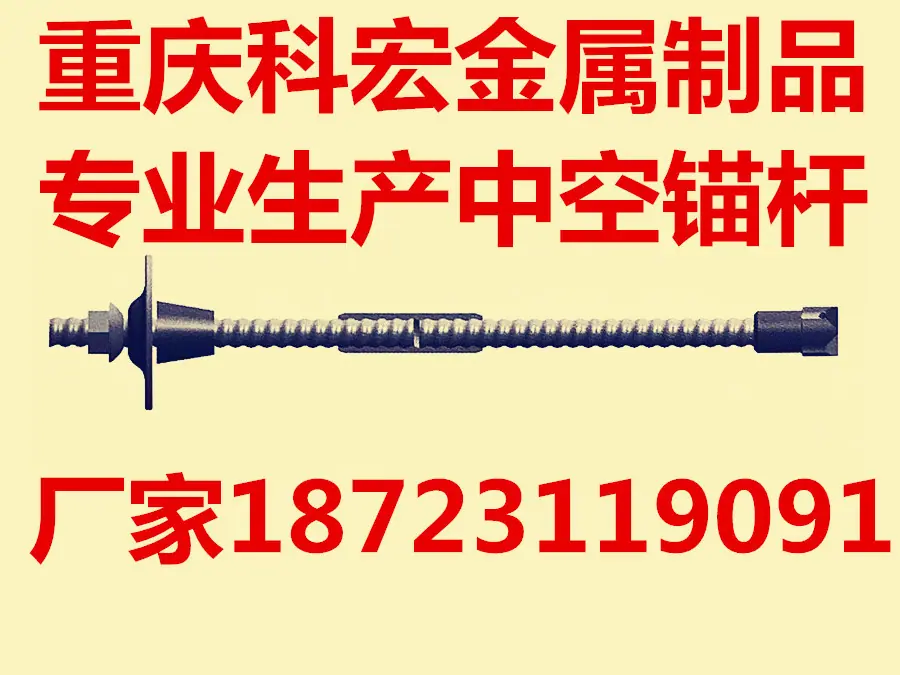 0_fX_ltJQGmOe99i5iptlA_副本