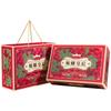 Caja de Embalaje para Caja de Regalo de Uvas Reina Nina Caja Vacía Universal de Partículas Grandes Rojas para Regalar