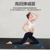 Tapete de Dança Silencioso Atacado Absorvente de Choque Transfronteiriço para Iniciantes, Antiderrapante, Inodoro, Antibacteriano e Ecológico, Tapete de Yoga, Tapete Pu para Fitness em Casa
