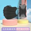 Máscara de mariposa de tres capas para protección ocular cara en V cara fina mascarilla protectora desechable de moda en línea color macarrón Morandi