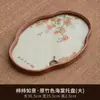 Bandeja de Chá de Vidro Novo Estilo Bandeja de Luxo Sala de Estar Doméstico Mesa de Secagem de Bambu Pequena Bandeja de Lanches Mesa de Chá Armazenamento de Chá