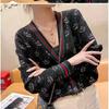 Cárdigan de Punto Jacquard de Corona 2025 para Mujer Primavera y Otoño Versátil Chaqueta Suéter de Punto Holgada Ropa Exterior Adelgazante Manga Larga