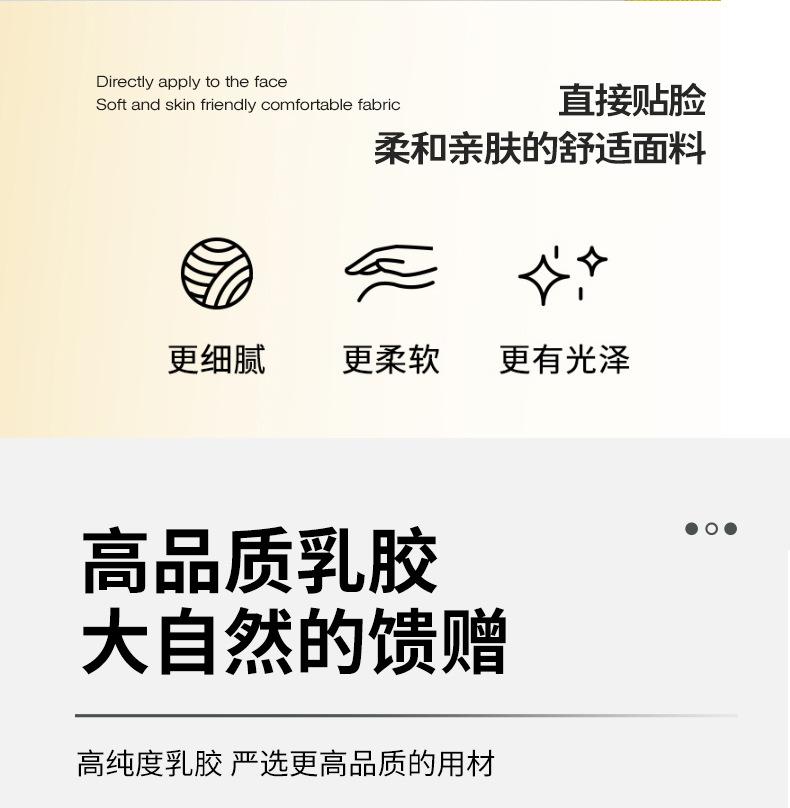 详情图6.jpeg