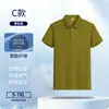 Camisas de Verão Publicitárias Masculinas Lisas de Manga Curta Personalizadas, Camisetas, Uniformes de Trabalho Empresariais de Fábrica, Camisas Polo, Tops com Logo, Exportação