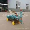Máquina de inyección de mortero BW-50 nueva bomba de inyección de un solo cilindro máquina de inyección de cemento para minas máquina de inyección de mortero de doble cilindro