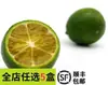 Amor-perfeito Fresco Pode Ser Usado como Flores Comestíveis para Cozinha Ocidental de Hotel, Produtos de Panificação, Bebidas, Pratos Japoneses, Saladas e Sashimi para Montagem e Decoração