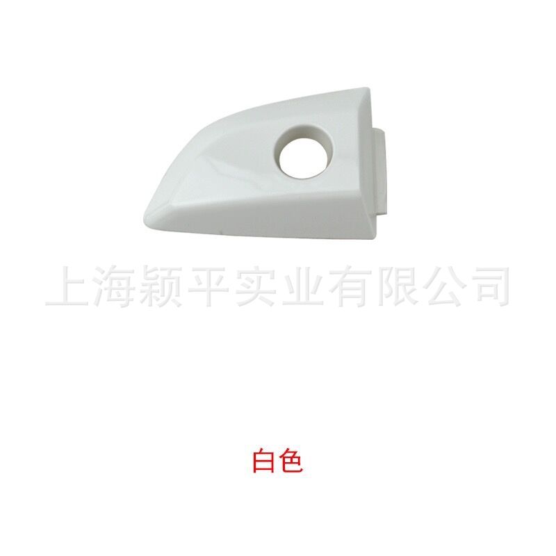 思域拉手盖1