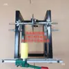 Ferramenta de remoção de pneu de aspirador para veículo elétrico ferramenta de desmontagem de pneu de aspirador sem pé de cabra pneu superior pneu de 8-16 polegadas