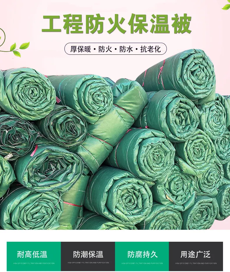 棉被详情页_01