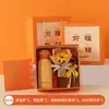 Presentes para Festa de Formatura, Caixas de Presente de Aniversário para Funcionários, Presentes da Temporada de Formatura para Vestibulandos, Presentes para Amigos, Lembrancinhas para Homens e Mulheres
