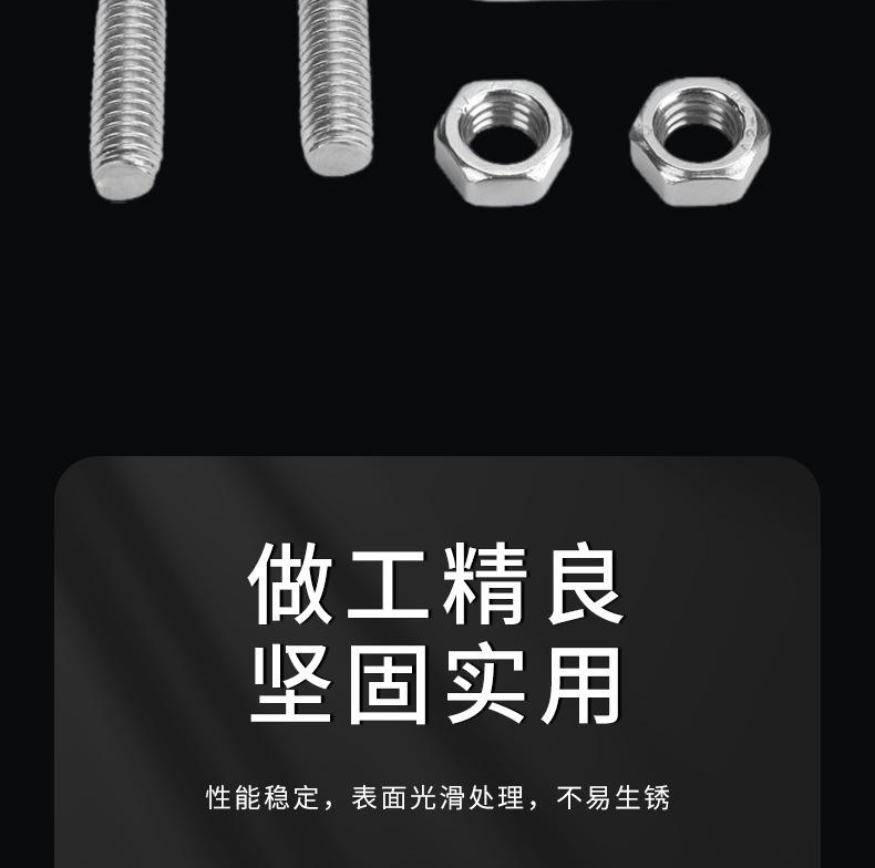 详情_06.jpg