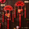 Decoraciones Colgantes de Año Nuevo 2027 Año de la Oveja Adornos Colgantes 3D para Año Nuevo y Festival de Primavera Decoraciones de Nuevo Estilo para Sala de Estar, Vestíbulo y Puerta Principal
