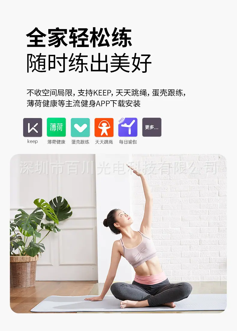 闺蜜机_08.jpg
