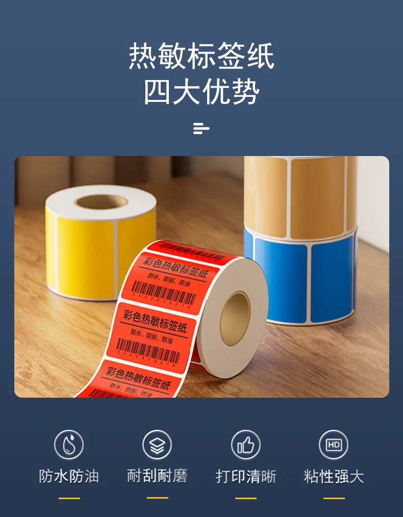 详情图片_02.jpg