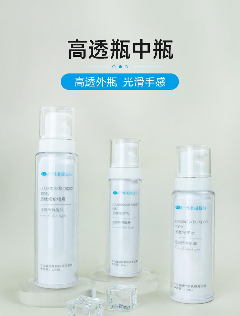 2超工详情页_01.jpg