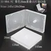 Estuche de Plástico Grueso para CD/DVD, Puede Contener 3-6 Discos, Estuche para DVD de 15 Discos, Estuche para CD con Páginas de Color Insertables