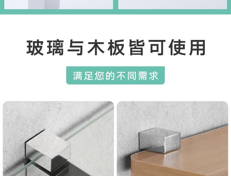 详情页_04.jpg