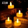 Mini Vela Electrónica LED Núcleo Blanco Vela de Té Pequeña Decoración de Ambiente para Fiesta Cumpleaños Fabricante de Velas Simuladas LED