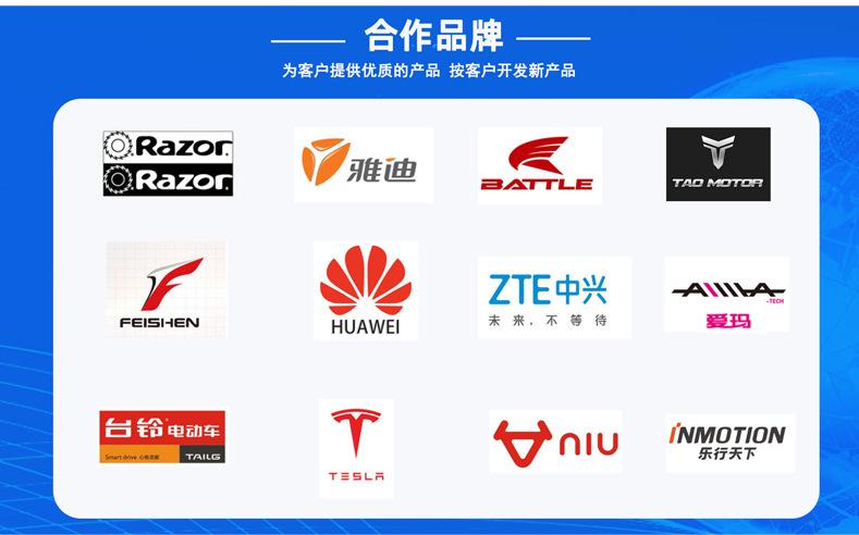 详情页通用模板_02