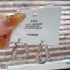Pendientes de aro metálicos geométricos de moda estilo coreano y japonés para mujer, pendientes exquisitos, compactos, versátiles y elegantes, populares en línea