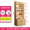 Vitrina para Cosméticos, Vitrina para Salón de Peluquería y Salón de Uñas, Exhibidor de Muestras de Regalo para Supermercado, Vitrina para Exhibición de Productos de Salón de Belleza
