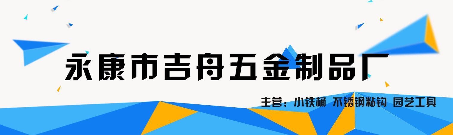海报11221221.jpg