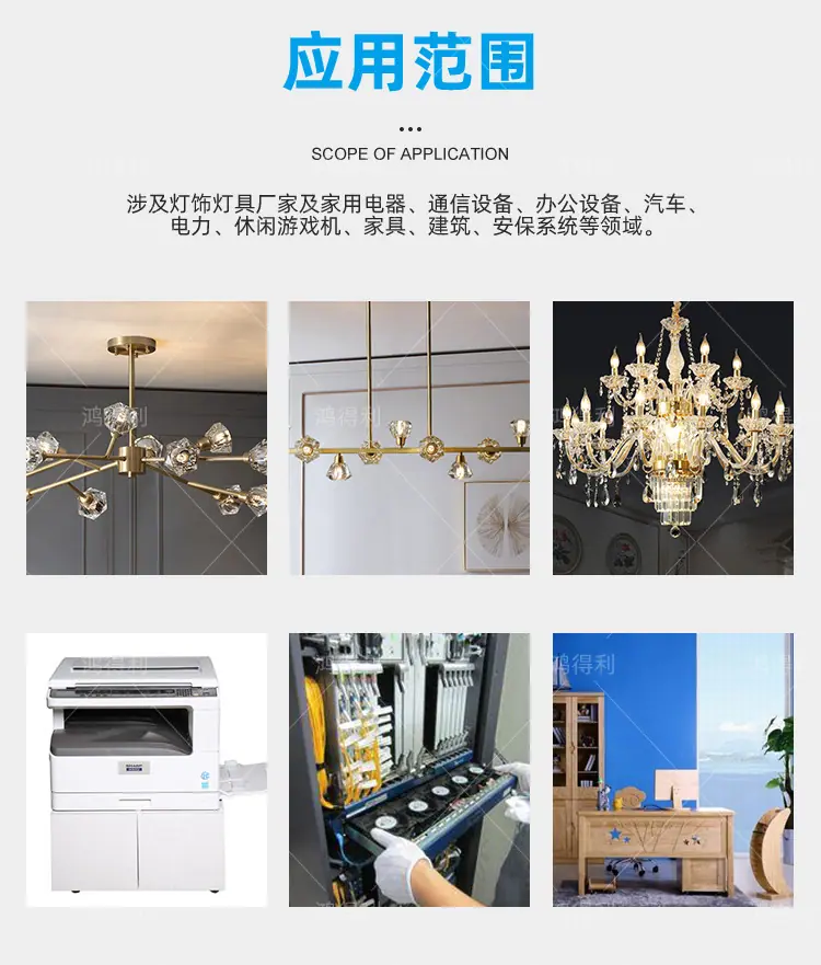 详情---副本_07.jpg