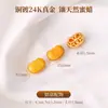 Accesorios de cuentas espaciadoras de ámbar natural de cobre chapado en oro de 24k para pulseras DIY, collares, cuentas pequeñas y pulseras decorativas con cuentas