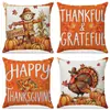 Funda de almohada de Acción de Gracias al por mayor Calabaza Hoja de arce Estampado de texto 45x45 Funda de cojín Funda de almohada decorativa para sofá