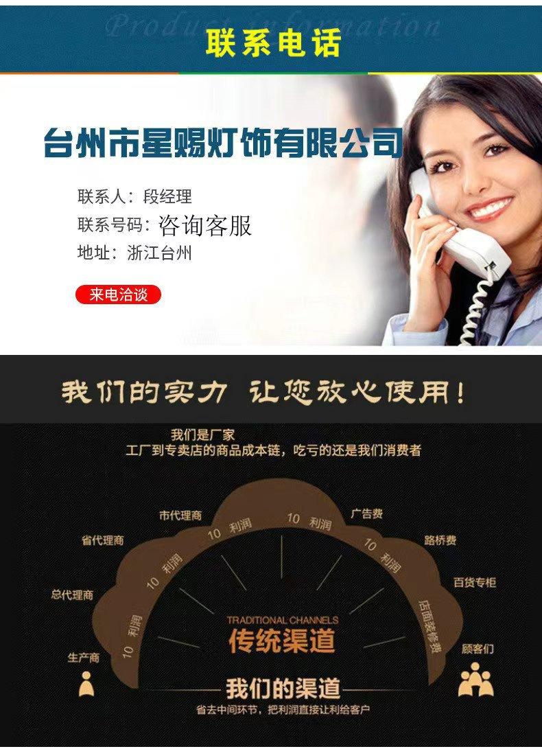 联系电话.jpg