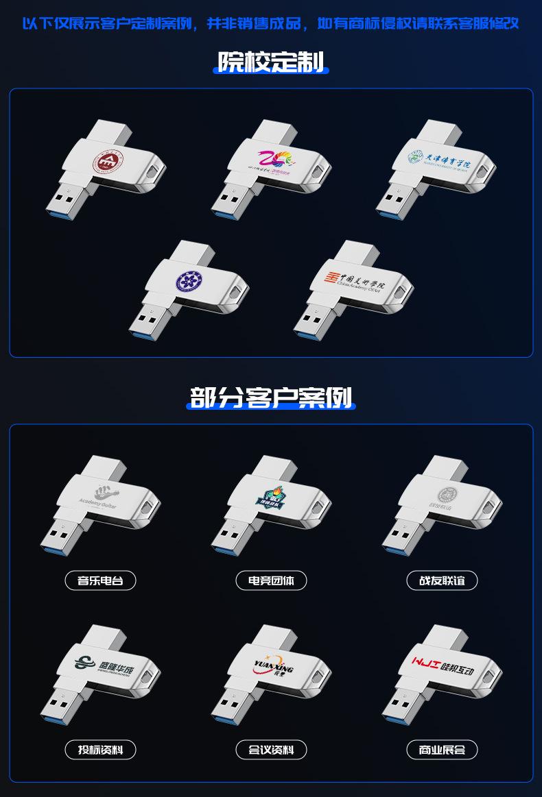 详情13.jpg
