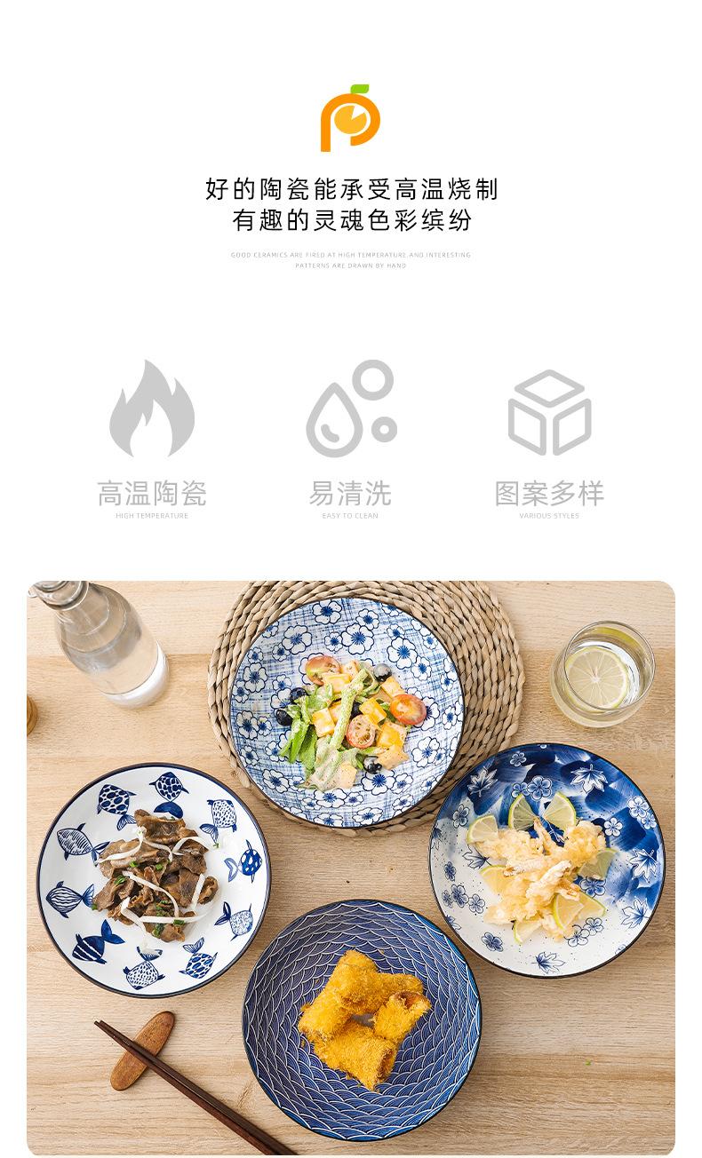 详情页_02.jpg