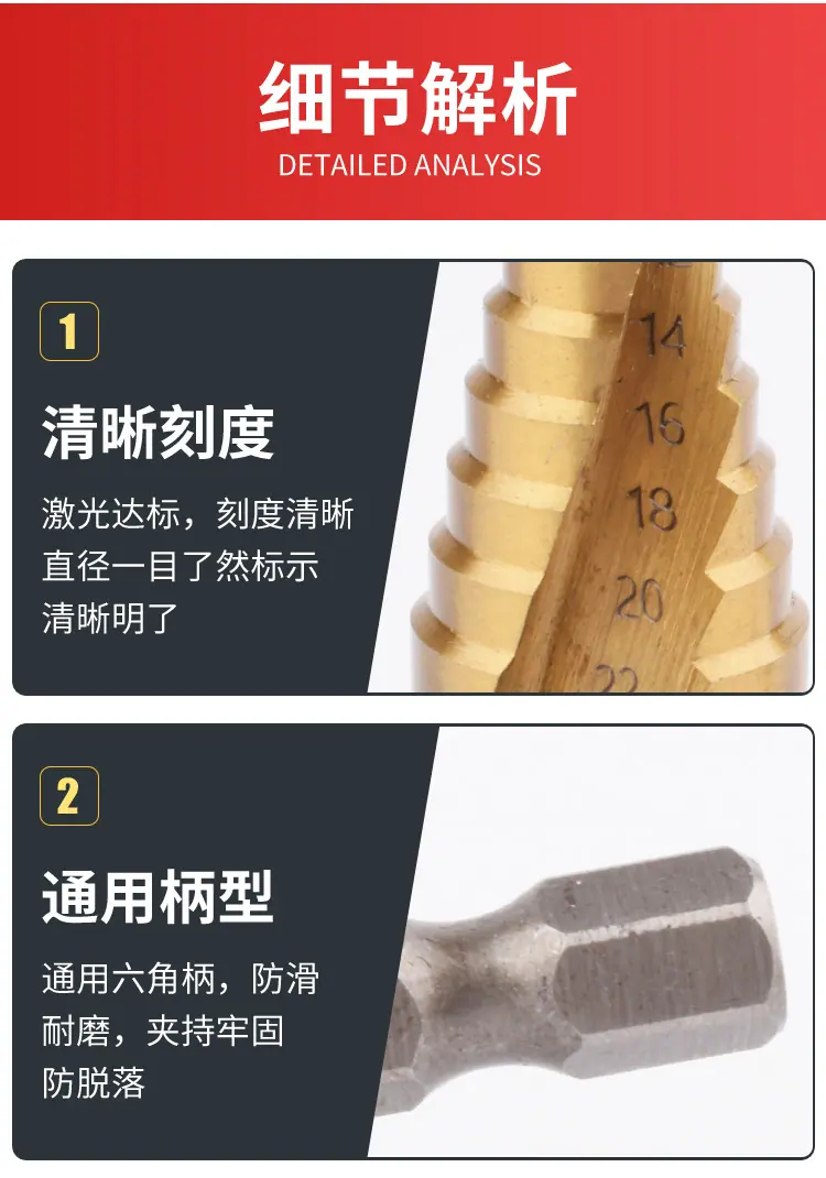 详情页_06.jpg