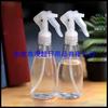 Botella de Spray de 200ML con Botón Manual Botella de Spray de Agua Botella de Spray para Regar Flores Pulverizador Regadera Botella de Spray Ratoncito