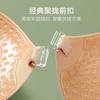 Adhesivo de Pecho Engrosado para Vestido de Novia de Verano para Mujer Sling con Pecho Pequeño Pecho Plano Especial Engrosado Recogido Copa Grande de Pan al Vapor Adhesivo Invisible para Pecho