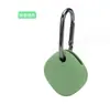 Funda protectora para localizador Samsung SmartTag nueva de fábrica, funda de silicona para rastreador de mascotas anti-pérdida