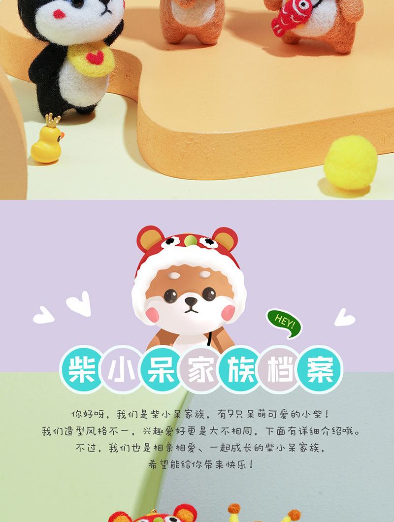 详情_05.jpg