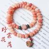 Pulsera Bodhi Amarillo Leche Yuhua Wen Juega Perla de Buda Estilo Nacional Pulsera de Cuentas de Ábaco Maceta de Loto Accesorios Femeninos Placa Masculina Juega Estilo Doble Círculo