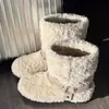 Botas de Nieve Cálidas Lindas Estilo Coreano 2026 Modelo Nuevo de Invierno, Elegantes Botines Cortos Slip-On Gruesos de Peluche con Punta Redonda para Mujer